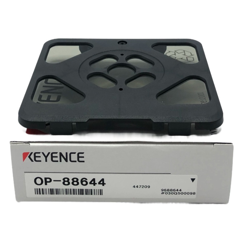 Kính lọc OP-88644